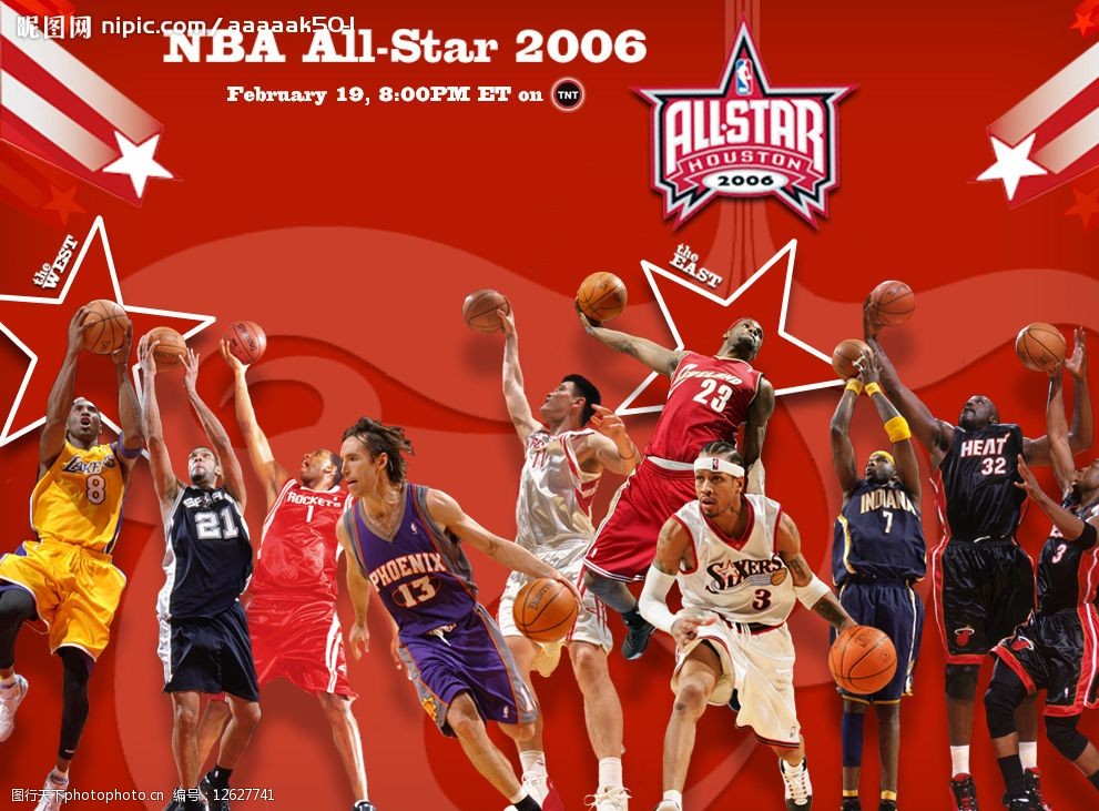 属于自己的 属于自己的